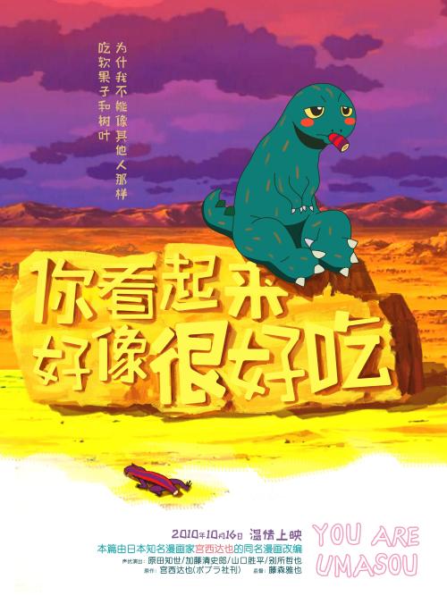 到银行开存款证明需要什么